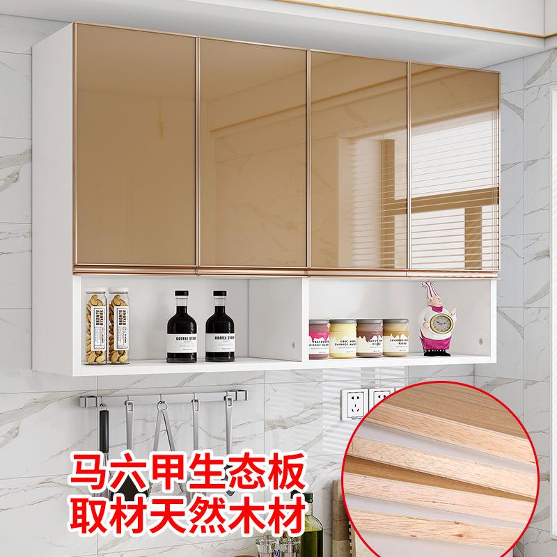 厨吊柜挂墙式墙壁木柜顶柜实卫生间收纳房柜墙上置物柜阳台储777