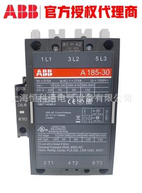 原装ABBA系列接触器A26-30-0*22IVO-230V50Hz/2300-240V60H1z