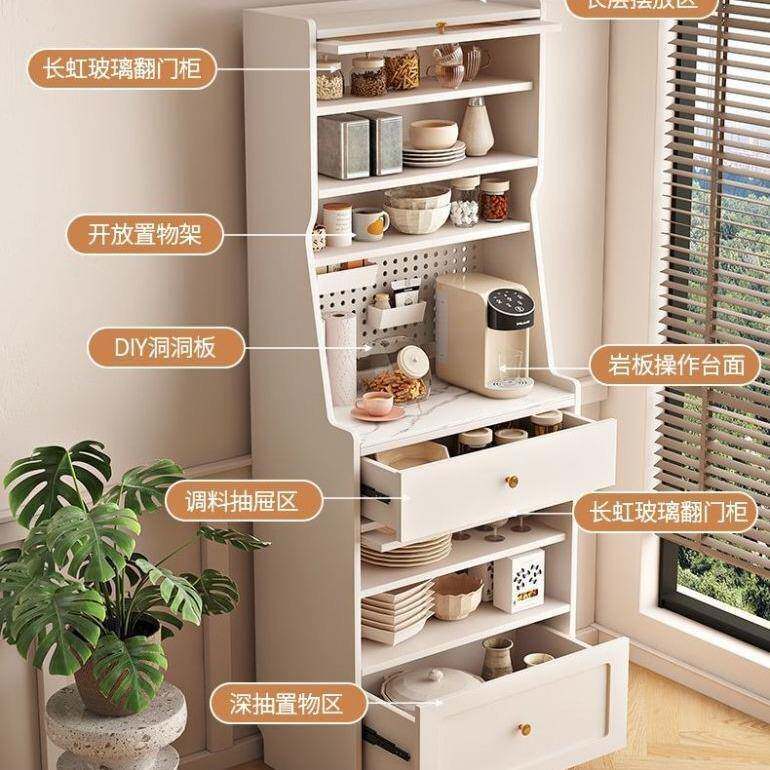 实房木简收用约餐边柜高柜客KJZ厅纳柜子家小户型厨置物柜洞洞板