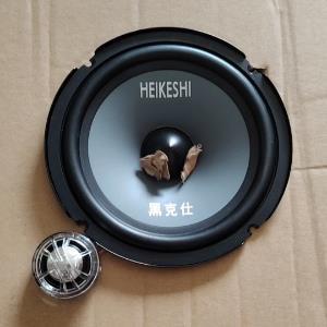 黑克6.5寸仕6.寸中重低车音5炮汽车喇叭载音响车门改装大功率HIFI