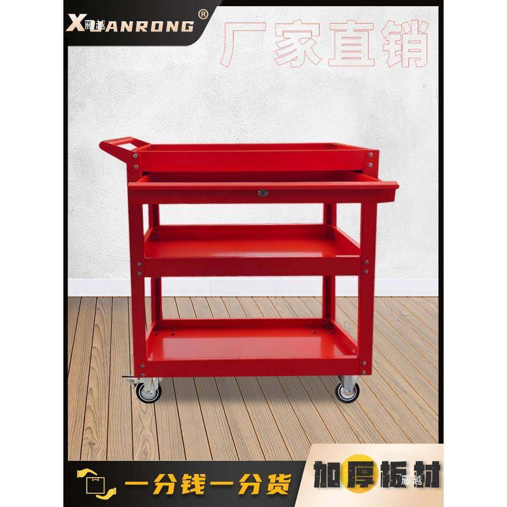 重工型抽屉式工具车杂物收车车间汽修纳物手推车零件置架移330动,农机/农具/农膜,其它农用工具,淘宝优惠券,粉丝福利购,淘宝优惠卷