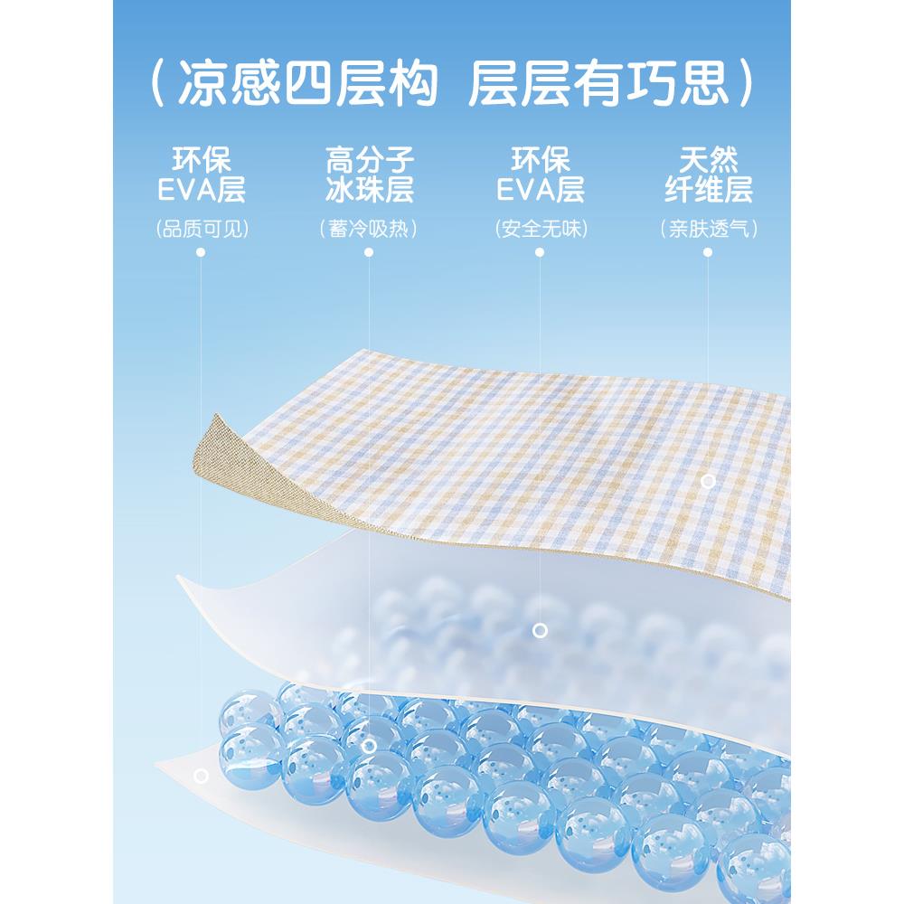 ?苎麻枕Fhzwhmfu透气冰头夏季儿童人大人学生午睡宝凉枕降温宝成