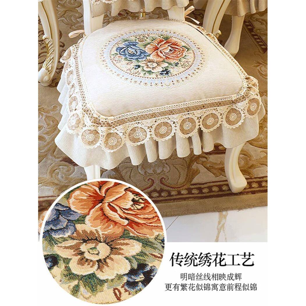 欧垫式餐套垫罩椅子家用55543750座椅防滑背巾坐垫屁靠椅垫桌布四