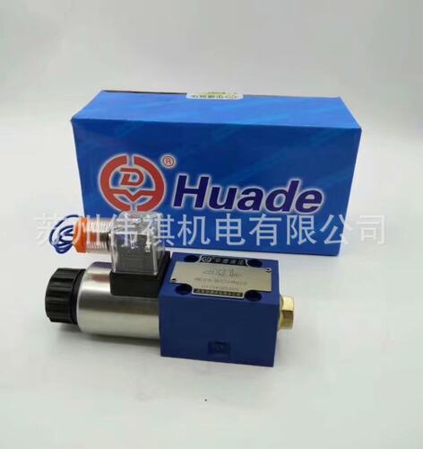 华德DBW10A-1-50B/50XYU6B/G24Z5  DBW10A-1-50B/50XYU6B/G24NZ5L