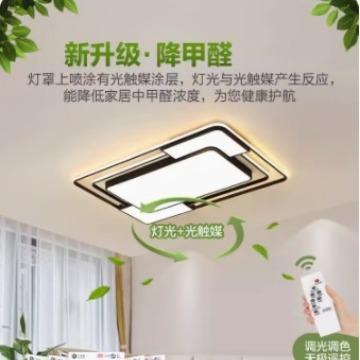 大厅吸顶灯饰客5大灯主厅卧室代吊灯见描述具大全现简约大气时尚2