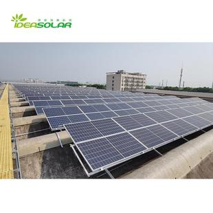 晶澳72功版 605W发p电板JAM72D40大率双 型型单晶太阳能N光伏板580