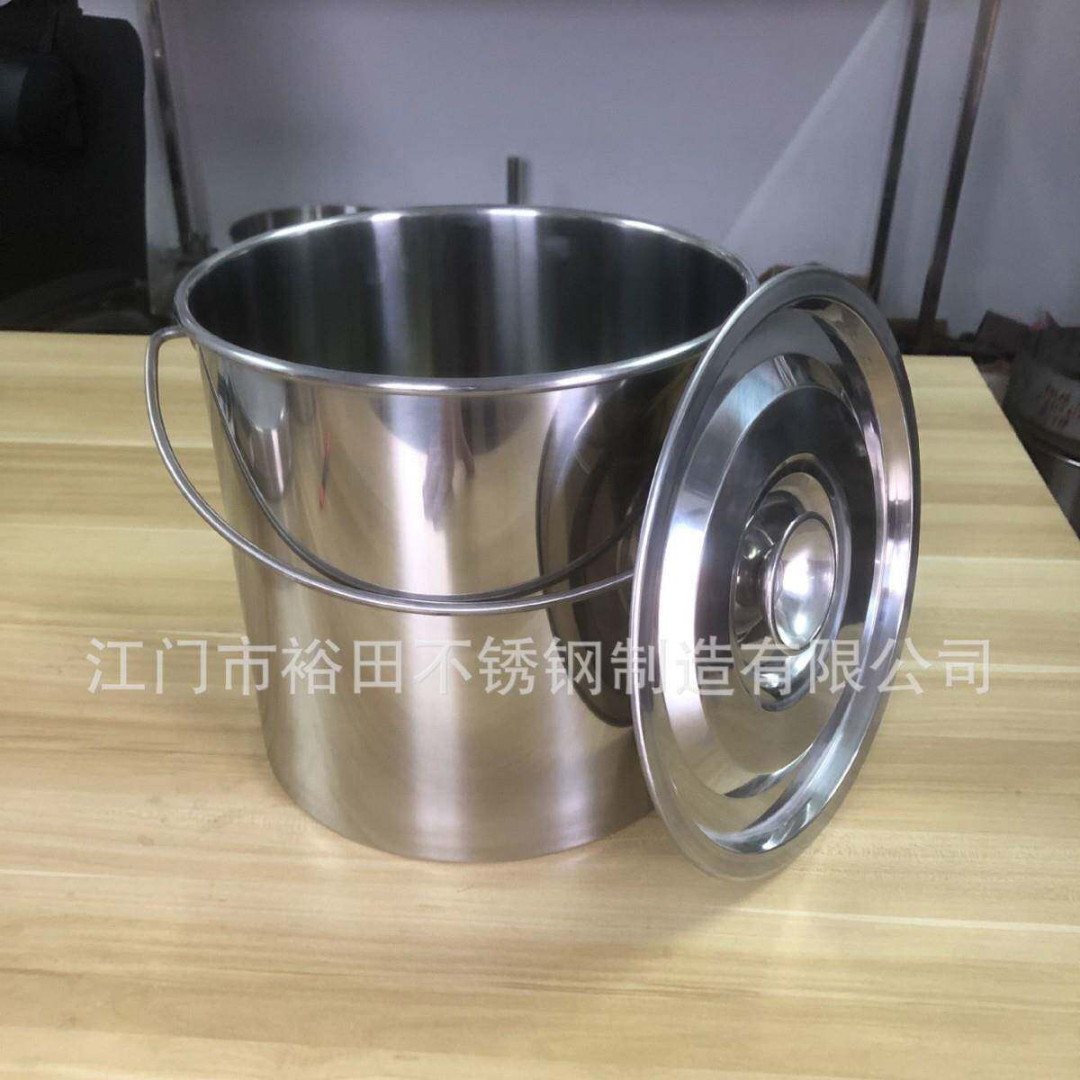 不锈746钢提桶加脚斜身提手桶斜桶茶桶水桶啤酒桶提提冰桶香
