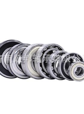 WTRZ6316/R/Z1/Z2/2RZ/LHT/Z/Z21201高速低音深沟球D轴承