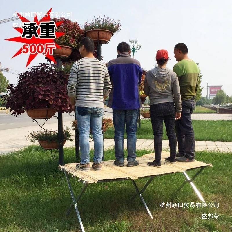 摆地摊叠折桌子便携用973式可伸展示架夜缩市商竹席货架