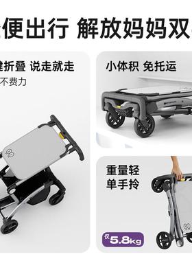 KK折袋车KP6推车可坐可躺婴儿车宝LNW宝轻便叠登口机中大童景高观