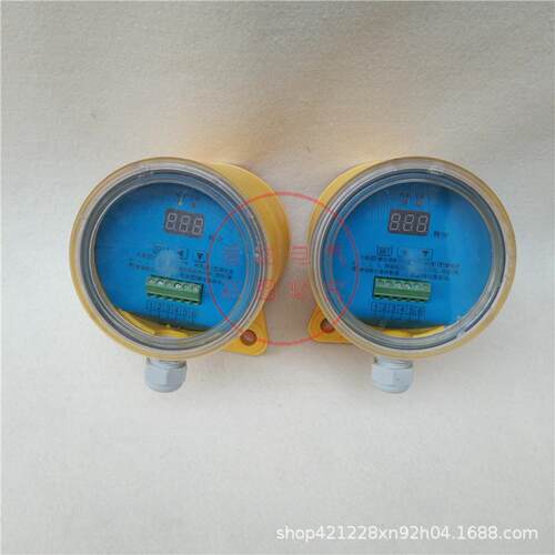 LD-F-II接触618式打滑开关H欠非速开关QSX-2非接触式智能打滑