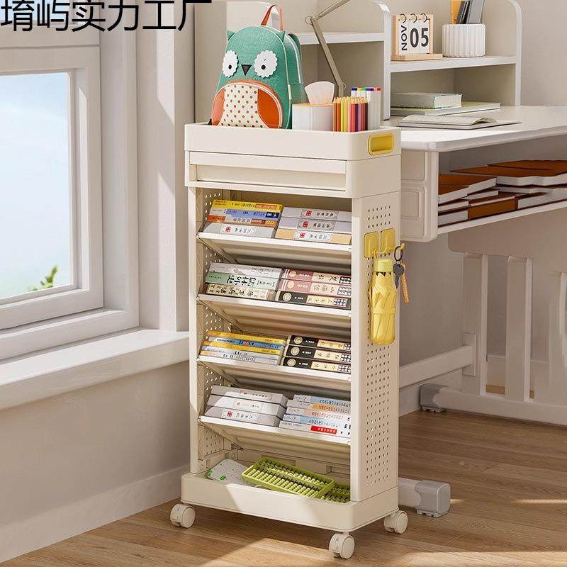 书架小推车教室收纳置物架可动带轮包多堉屿实力移层书本桌面书桌,收纳整理,书桌收纳置物架,淘宝优惠券,粉丝福利购,淘宝优惠卷