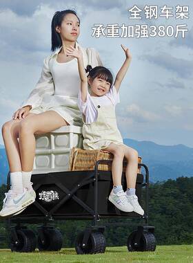 外露大营儿户童可躺可车折叠号野餐营jd101054地车旅行摆摊快递手