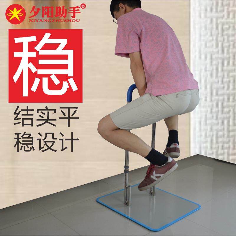 夕阳手移动床边助扶起手人起身器护栏老残疾起床坐助力架孕妇起坐