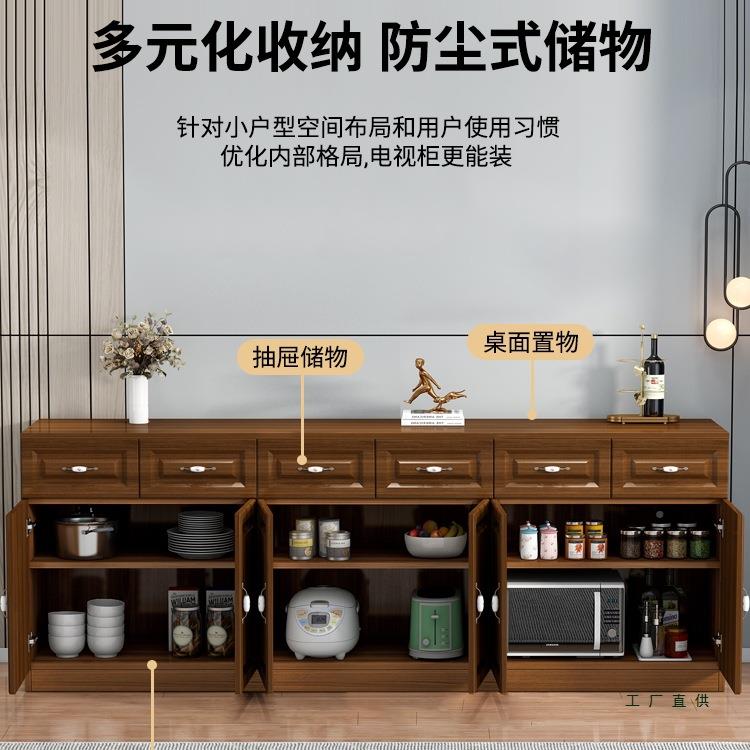 餐茶985边柜实木多功能储物厨收纳柜家用简易置柜物靠墙客厅房水