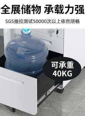 活动柜柜铁01010皮文件柜办公室储物柜桌下移档案资小料动抽屉柜