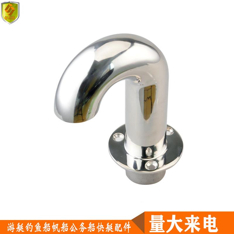 锈钢鹅颈m船管连接管35mm35m连接弯管船舶游不艇配件用五金制品