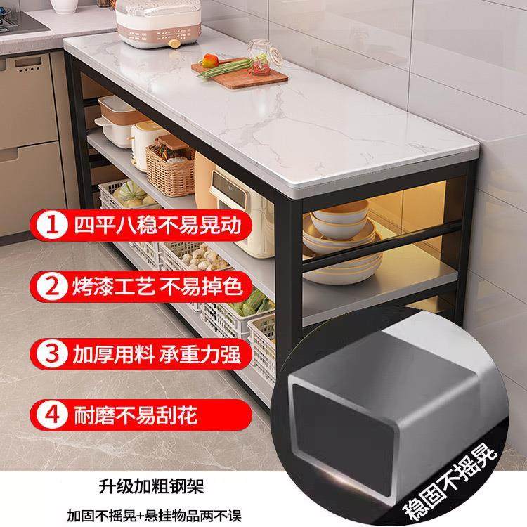 厨房岩板切多菜桌操作落烤地家台用层置物架微波炉箱储物YB-4.15,厨房/烹饪用具,抹布架/厨房清洁收纳架,淘宝优惠券,粉丝福利购,淘宝优惠卷