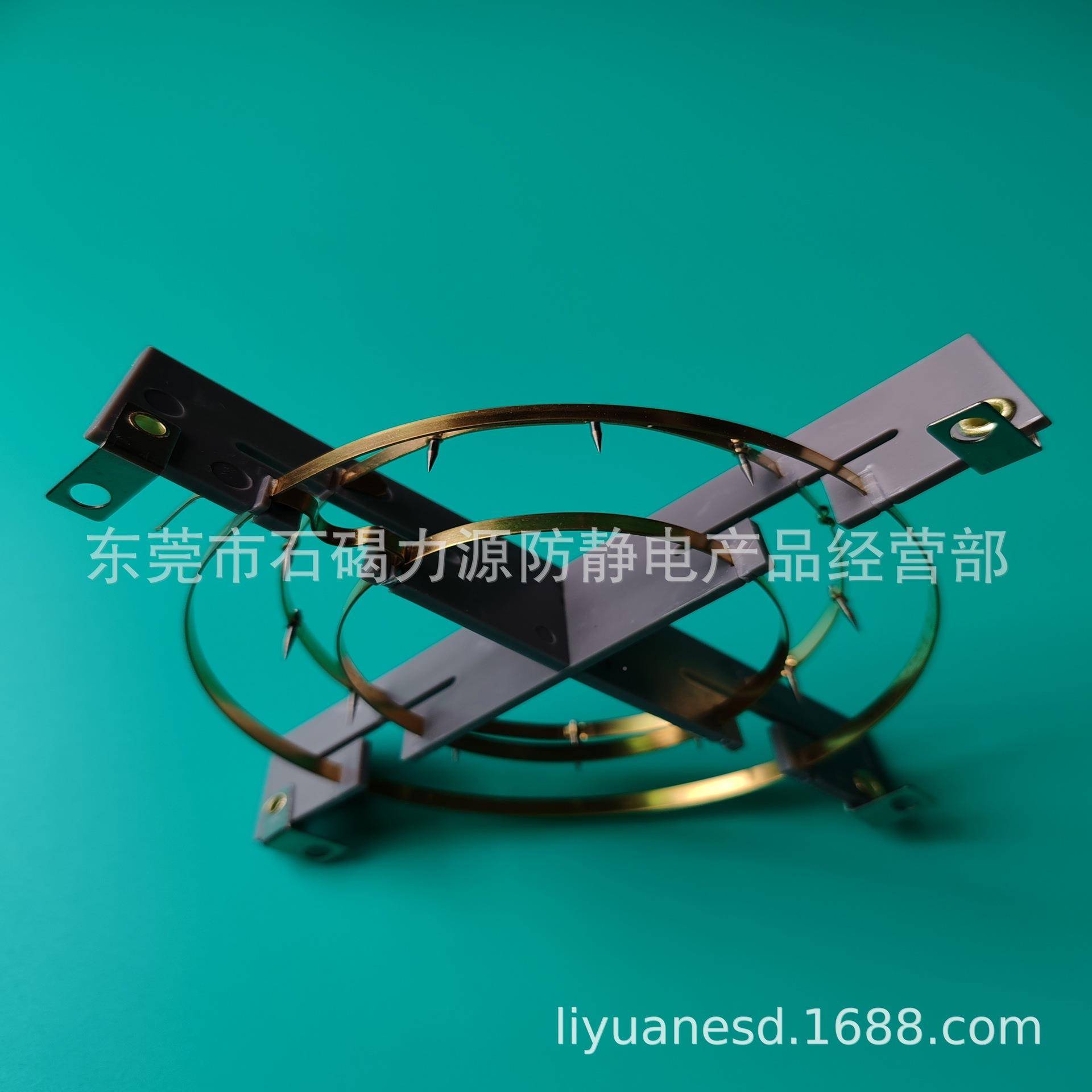 无尘车间离放风机防电发子射器高压电静LY-G0057针架