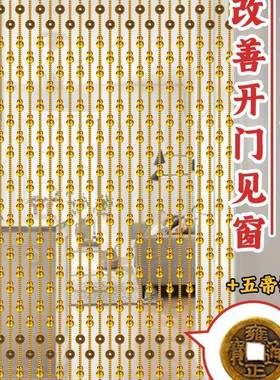 水晶珠帘门帘F997HT8M新款断帘黄色葫客厅玄关芦卫生间卧隔室门门