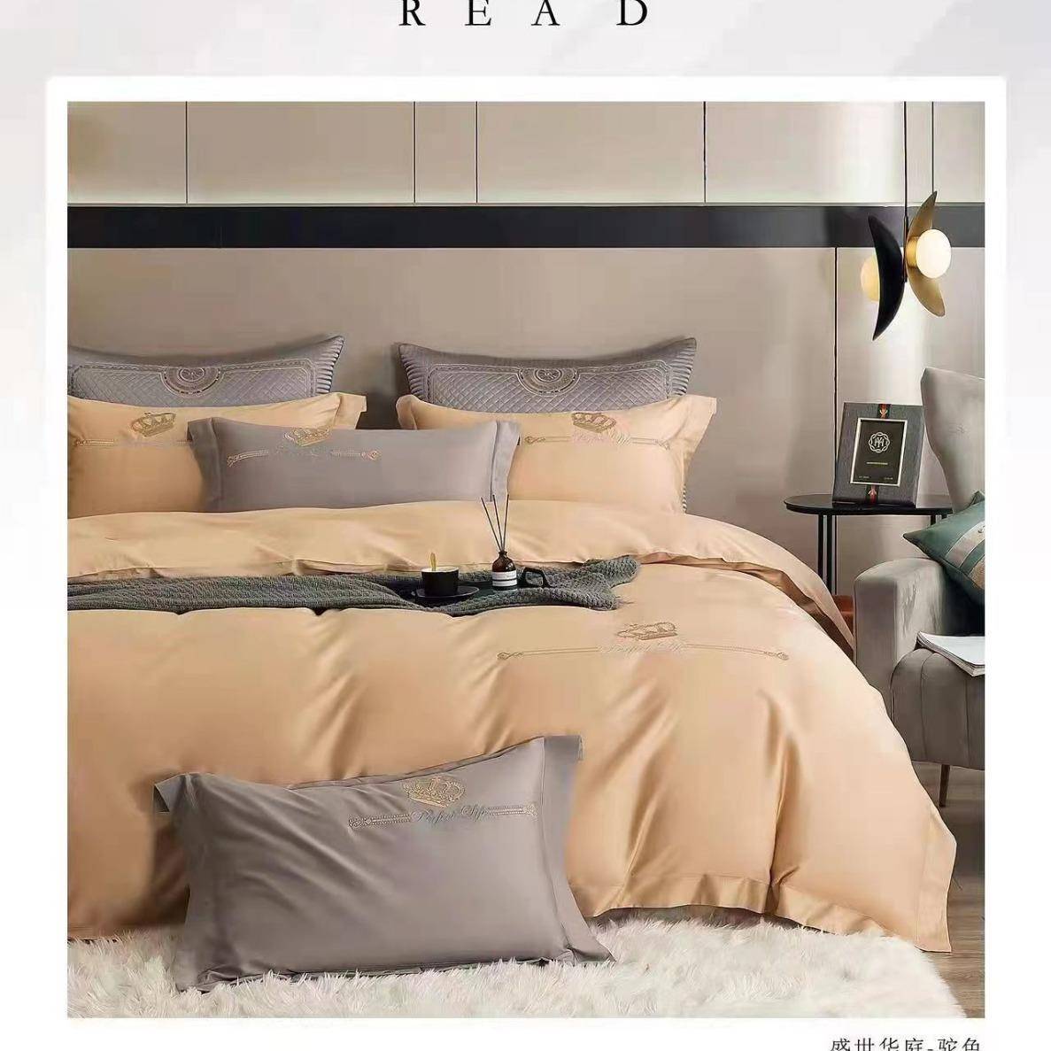 床品套80支长绒608棉床笠四件套床床单肤被套柔软亲纯棉件笠式四