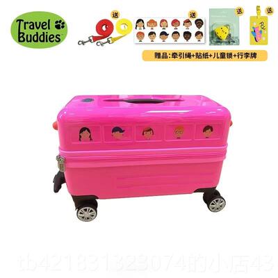 高档travel ubddie波士迪儿童s拉杆箱宝宝行李箱可坐可骑男女旅行