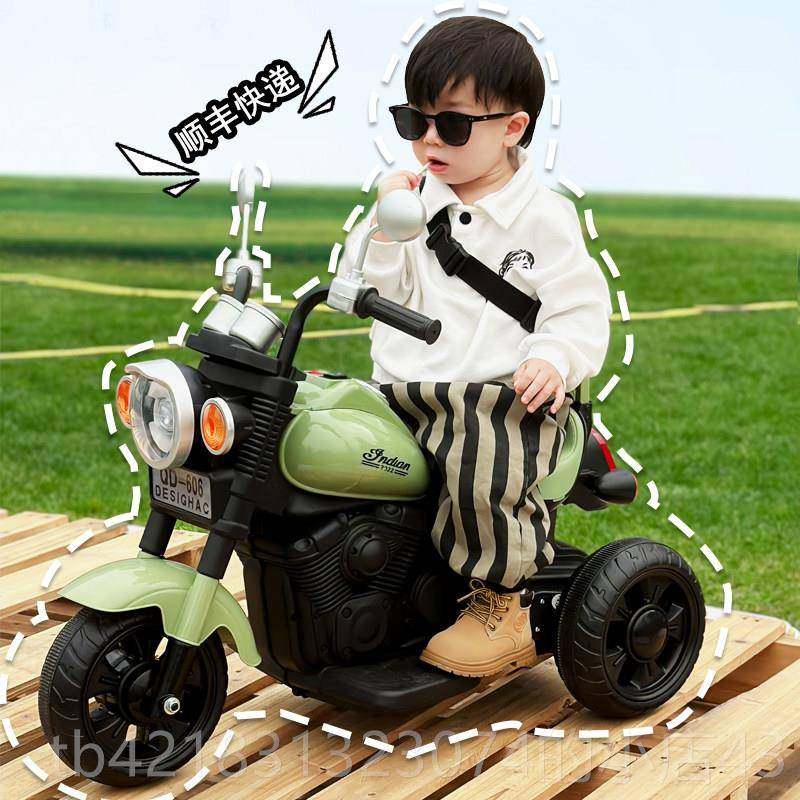 高档儿童电动摩充托车三轮车男女孩宝电瓶车可坐人遥宝控玩具电车,玩具/童车/益智/积木/模型,儿童电动车,淘宝优惠券,粉丝福利购,淘宝优惠卷