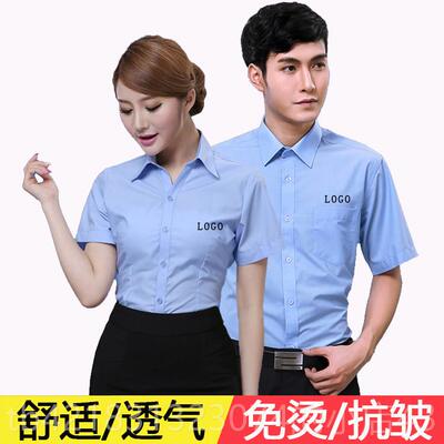 高档圳市出租司机工作服TAX深I车蓝色短袖衫寸衬武威出租的士司机
