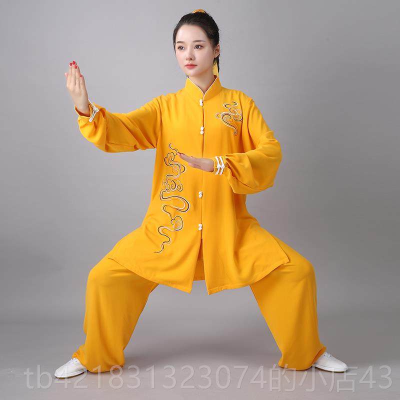 高档高端太极服祥云刺绣中款春秋练服男功女太长极武术团体表演服