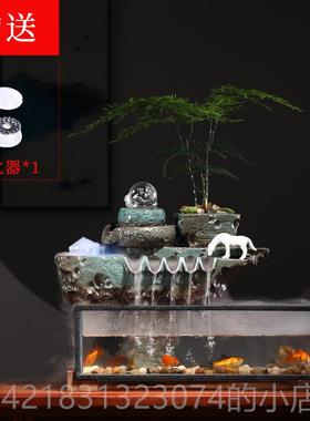 高档创意流办水鱼缸摆招业件风水球财喷泉公室客厅桌面乔迁店铺开