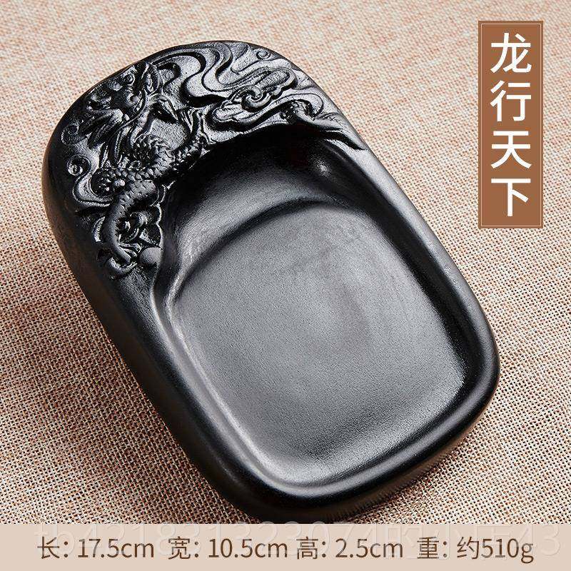 高档泥砚天然原砚台学生石书澄端法专用磨墨石素砚浮雕歙砚砚墨汁