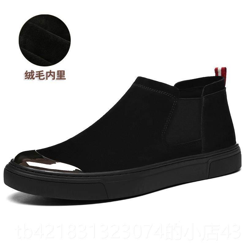 高档中帮休鞋闲皮鞋韩版秋季男高帮鞋二板棉鞋男潮流男士翻毛懒皮