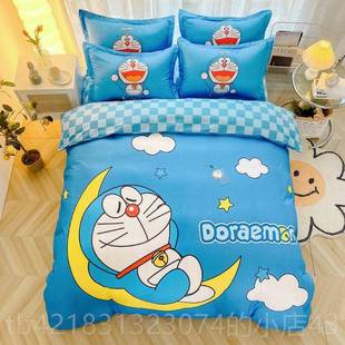 高档一米二五8八套床三件四套1米5单冬天2x2.3床单被套床上用品件