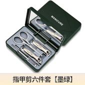 高档德国指甲刀套高组家用指甲剪档指原甲钳进口飞装 斜口防溅修脚