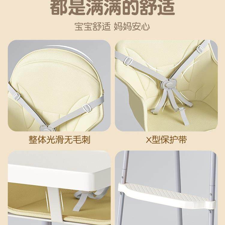宝婴宝餐椅吃饭椅多功用能家便携儿餐874桌座椅儿童宝宝椅子学座