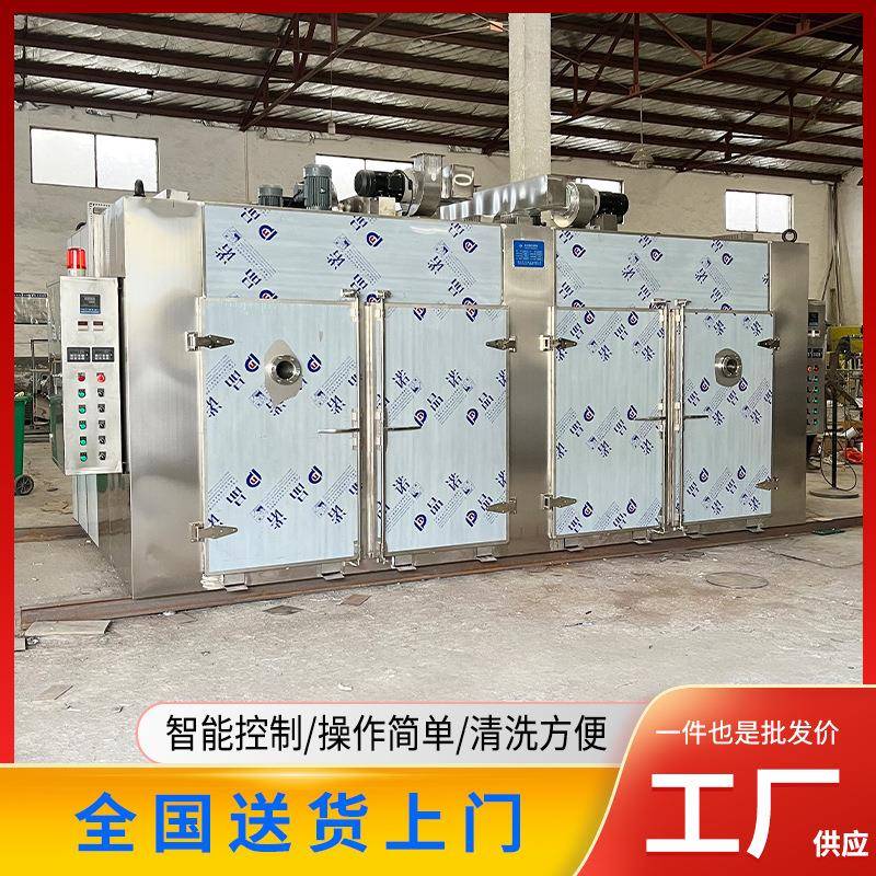 热风循环600度钢高温EVJ烘箱工业热处理高不温炉硅橡胶锈高温燥干