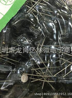 400V6.8UF高频低1阻MLED长寿命铝电解电容6.8UF400V6.8U400V10X13