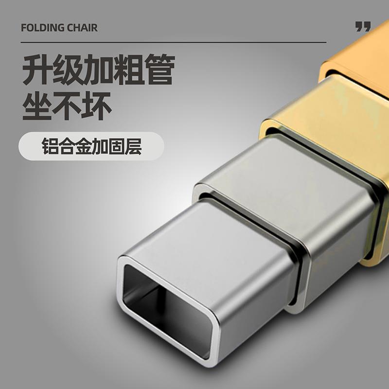 户外折椅铝合金TG-tz野餐桌椅便营携式露蛋卷桌子户外用叠品装备