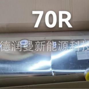 解放J铁油箱面板中网包角6杠险保解放J6价格图片