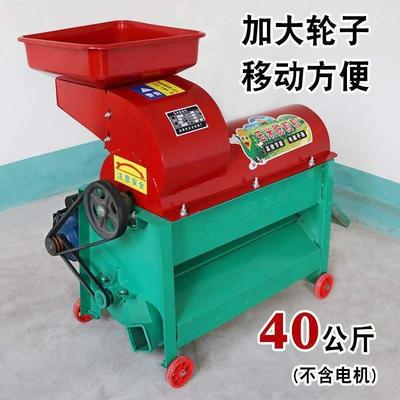 2025米新款玉机玉米米脱粒机家用RMI全自动加厚农电用打玉机动苞