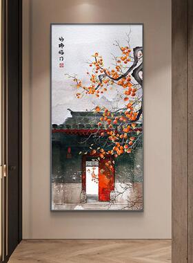 事事意入玄关装饰画如新式中客厅走廊过道壁画寓意好的户挂95094