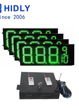 12高寸绿色亮蒙国加油站L油ED古油价牌LEGAS12Z88D价屏