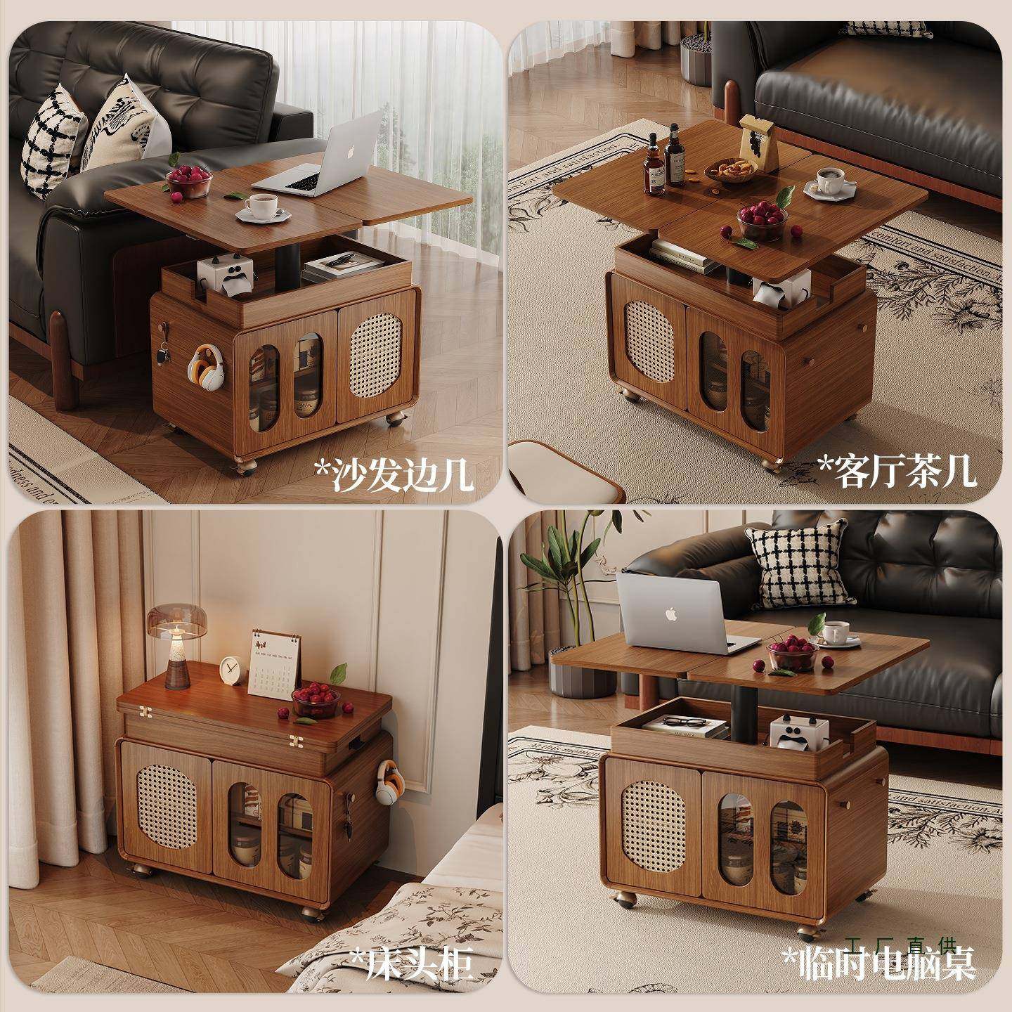 实茶几可移动客厅家用折木叠升功降桌子小户型20SLA25新款多能小,电子元器件市场,其它元器件,淘宝优惠券,粉丝福利购,淘宝优惠卷