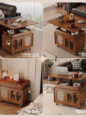 实茶几可移动客厅家用折木叠升功降桌子小户型20SLA25新款多能小