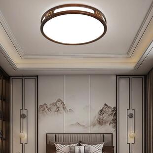 新中中式客厅长方形吸顶灯实木国风黑桃木色主室LED灯胡具768卧灯