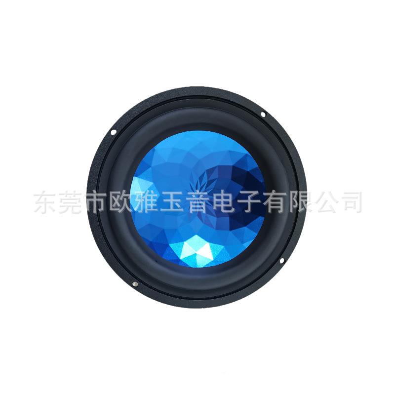 6.5寸铝盆器架中低音叭30欧芯4喇8R50WNQJ音响喇叭扬声书架音箱