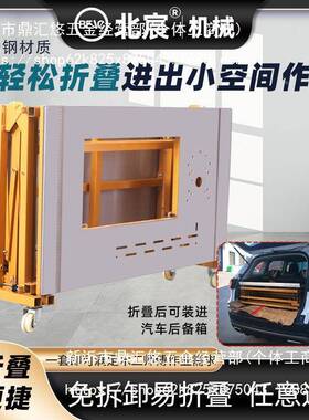 宸锯木工不锈钢折叠锯台台无子母工作台ZZJ多尘功北能推台锯