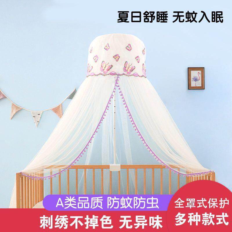 婴宝儿床蚊帐全带罩生式通用拼接床支架遮光新jCJu4T58儿宝防蚊罩