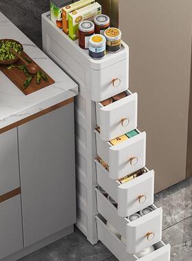 0/25/37c2间m夹缝收纳柜子抽屉式厨房隙缝多层卫F97J8587生窄储物