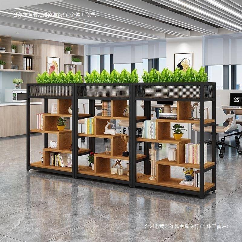 办公室架隔断置物架SQO书餐饮铁艺屏风落地玄关装植花饰柜展示架